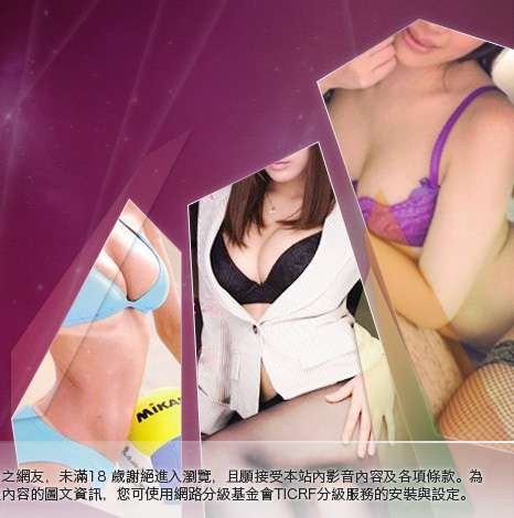 19禁卡通大胸部美女圖